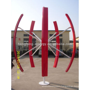 2kw high efficience vertical wind turbine